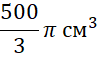 06006znb-d861-99x57.png