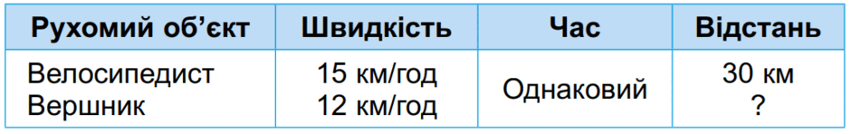 06006zx1-fff8-940x148.png
