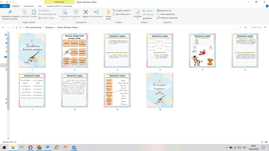 06006zy9-482e-940x529.png