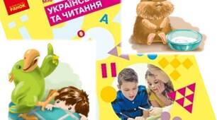 Про хом'ячка Бориса