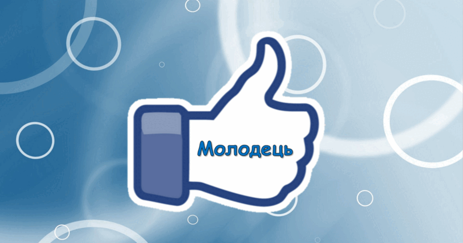 060070e2-4a14-940x494.png