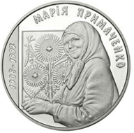 060070fb-367a-257x254.png