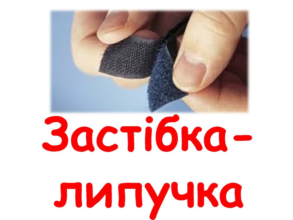 0600711v-981f-940x705.jpg