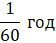 0600712d-4ebe-56x43.png