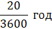 0600712t-f807-76x43.png
