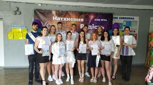 Релігія та міфологія в Давній Греції.Олімпійські ігри/6 клас