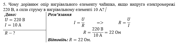 0600715m-2779-735x185.png