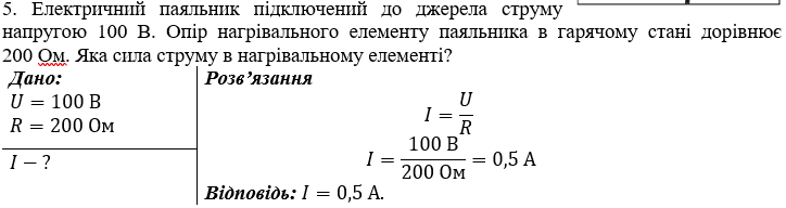 0600718u-b969-724x192.png
