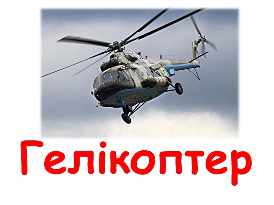 060071cn-e4e3-940x705.jpg