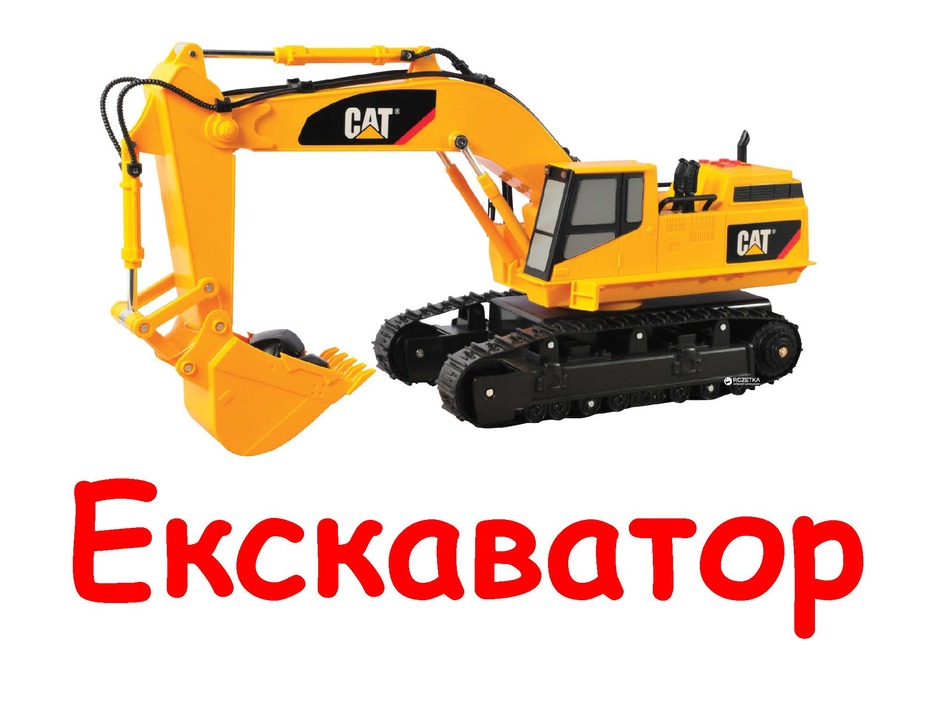 060071ct-a059-940x705.jpg