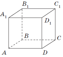060071pr-cb60-207x188.png