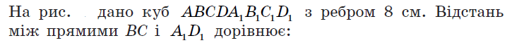 060071py-8153-742x61.png