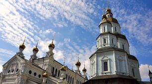 Презентація до уроку №20 "Українське бароко" за підручником "Мистецтво" Л.А. Масол 8 клас