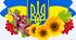 Про затвердження плану заходів з національно-патріотичного виховання