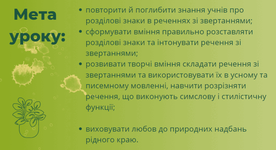 060071yz-a645-940x512.png