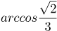 060071za-8a67-81x44.png