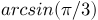 06007235-fc0b-98x20.png