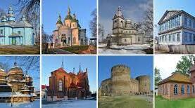 Художня спадщина України. Архітектура.