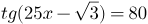 0600724w-1e17-148x24.png