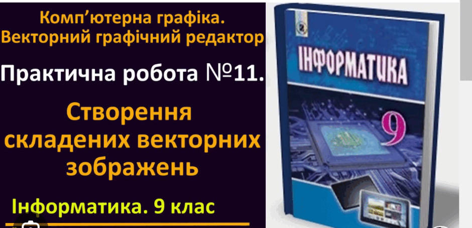 06007268-7396-940x454.png
