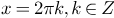 0600727t-f785-114x18.png