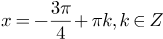 0600728s-ff8c-163x39.png