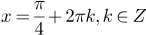 06007294-8966-146x35.png