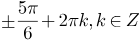 0600729z-d4f0-139x40.png