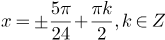060072aa-068e-165x40.png