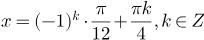 060072ac-c00f-204x40.png