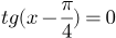 060072aq-18b2-105x35.png