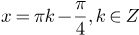 060072bm-eac8-139x35.png
