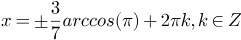 060072cj-806d-241x40.png