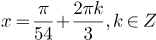 060072el-8291-156x40.png