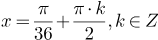 060072eo-5c1d-158x40.png