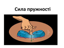 060072v5-1e98-289x217.jpg