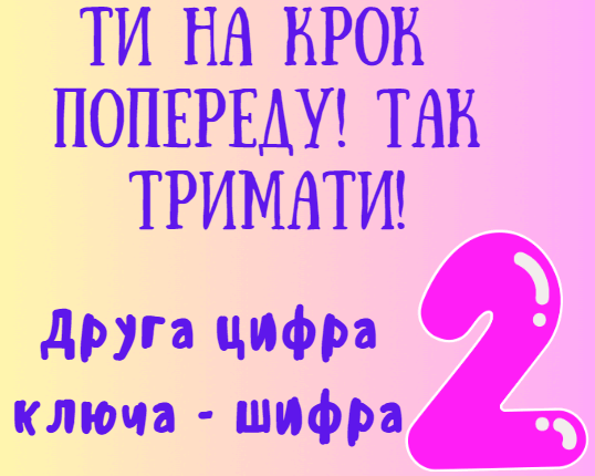 06007322-a419-538x430.png