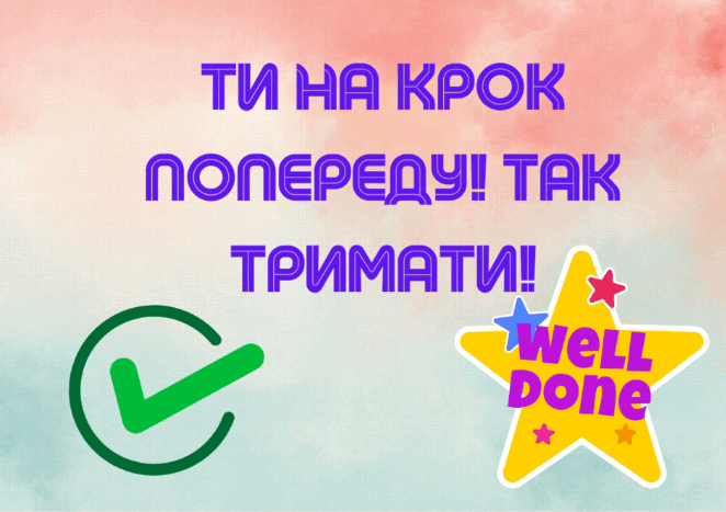 0600732z-52c7-662x467.png