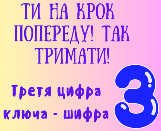 06007342-a855-538x437.png