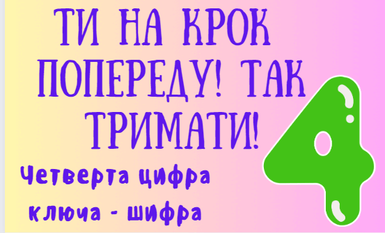 060073i8-0a61-553x335.png
