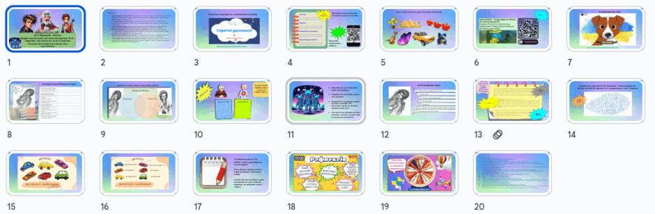 060073ia-94d5-940x308.png