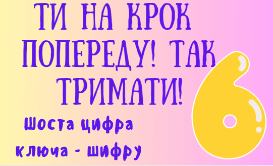 060073mj-d369-541x330.png
