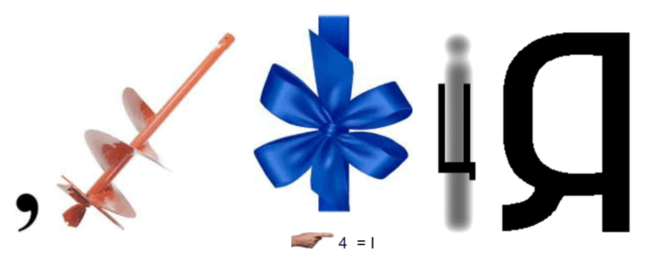060073pj-0c80-940x405.png