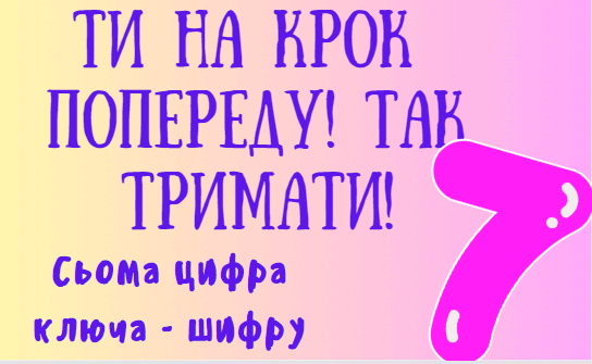 060073po-7cfe-544x335.png