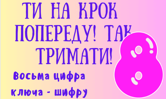 060073r1-ce39-542x324.png