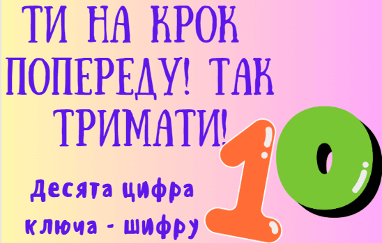 060073w2-6345-548x349.png
