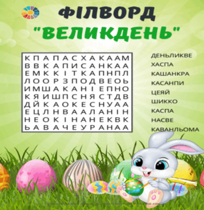 060073x0-d596-474x487.png