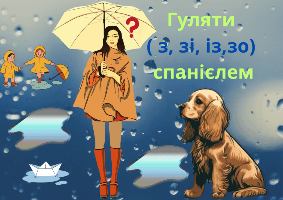 060073xe-e542-940x667.png