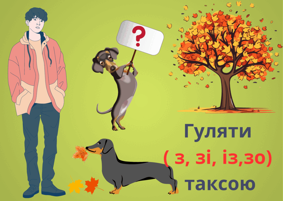 060073xi-86fb-940x667.png