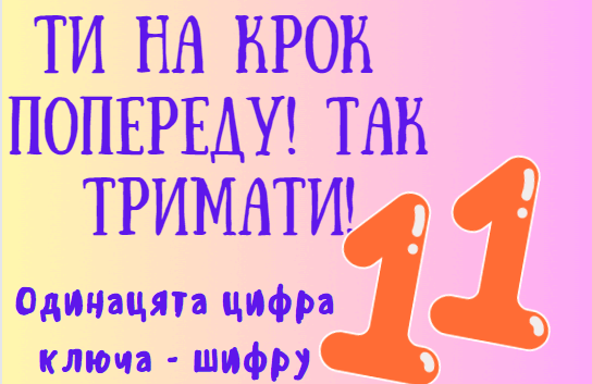 060073z2-dc17-544x353.png